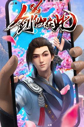 网站的运维与优化方案