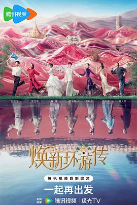 深圳海外网站优化效果好